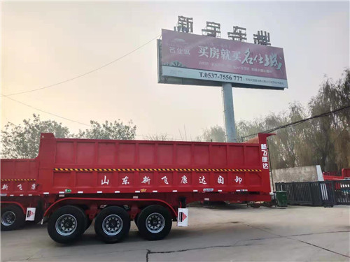 自卸半挂车