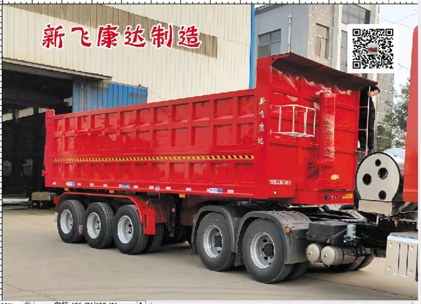 拖翻自卸车